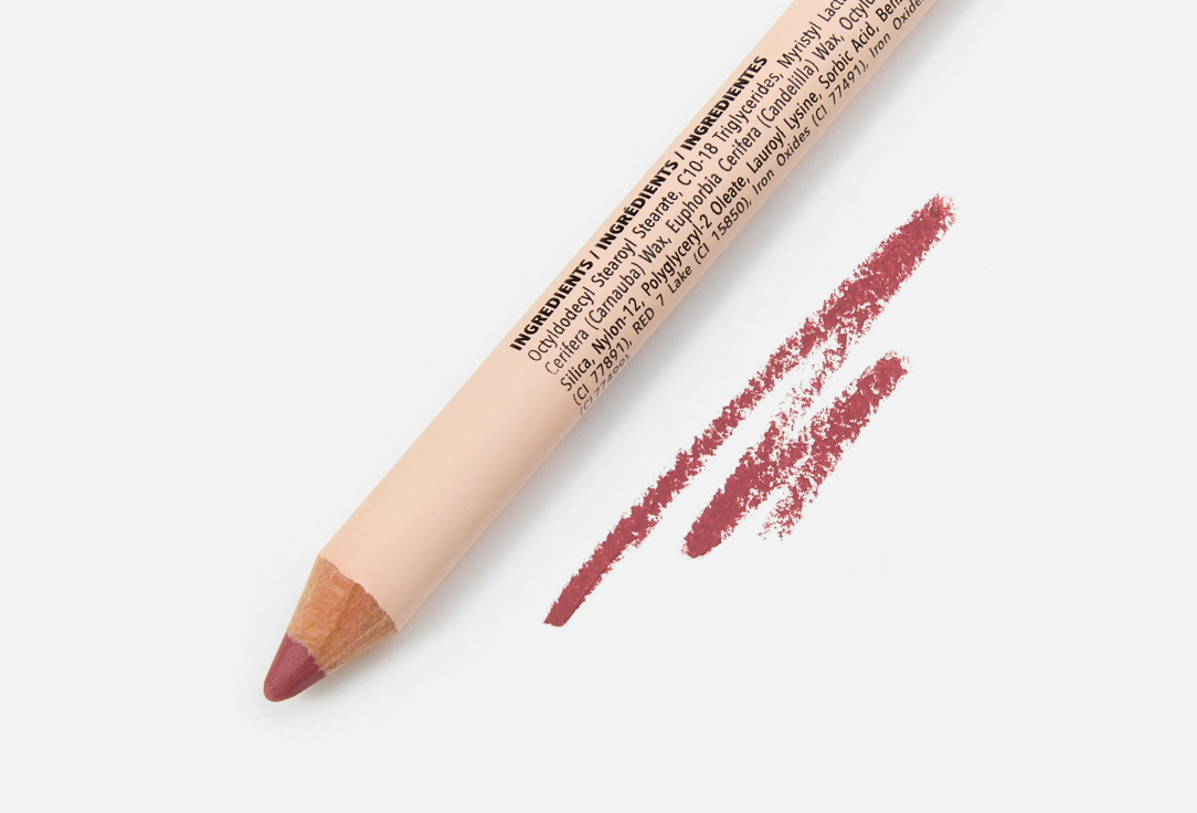 MOIRA Lip Pencil Signature