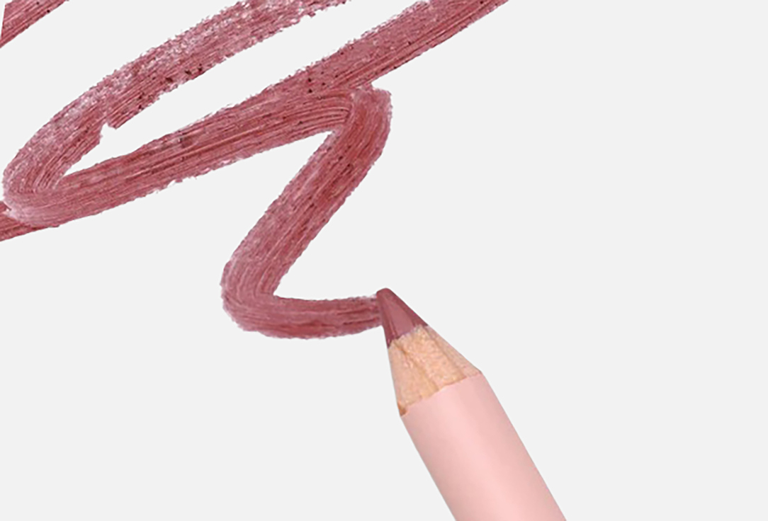 MOIRA Lip Pencil Signature