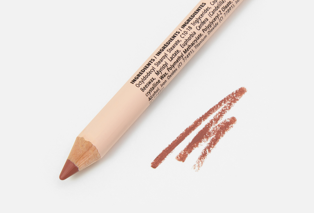 MOIRA Lip Pencil Signature