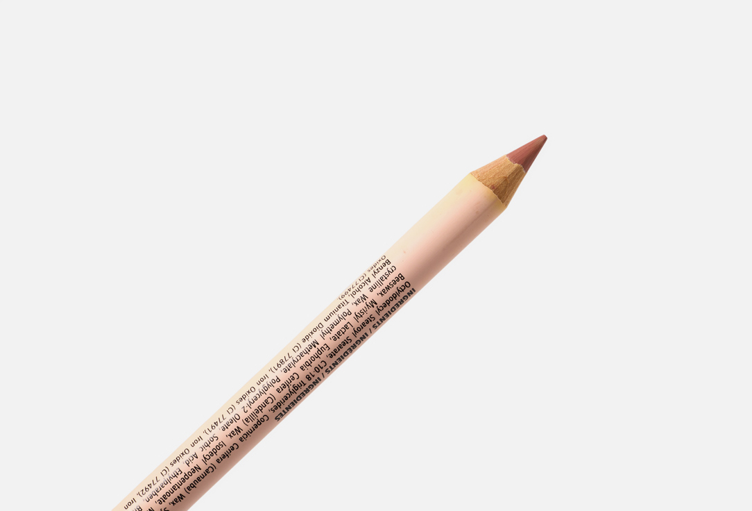 MOIRA Lip Pencil Signature