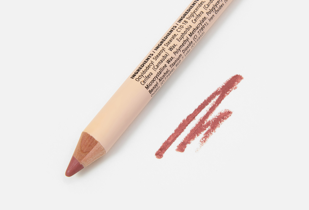 MOIRA Lip Pencil Signature