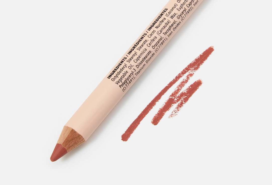 MOIRA Lip Pencil Signature