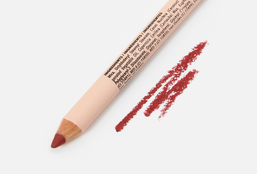 MOIRA Lip Pencil Signature