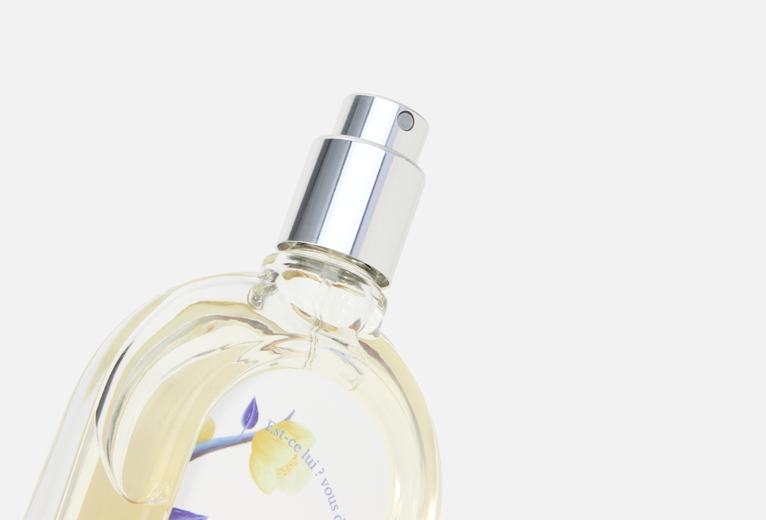 LE JARDIN RETROUVE Eau de Parfum Jasmin Majorelle 50 ml LE JARDIN RETROUVE Eau de Parfum Jasmin Majorelle