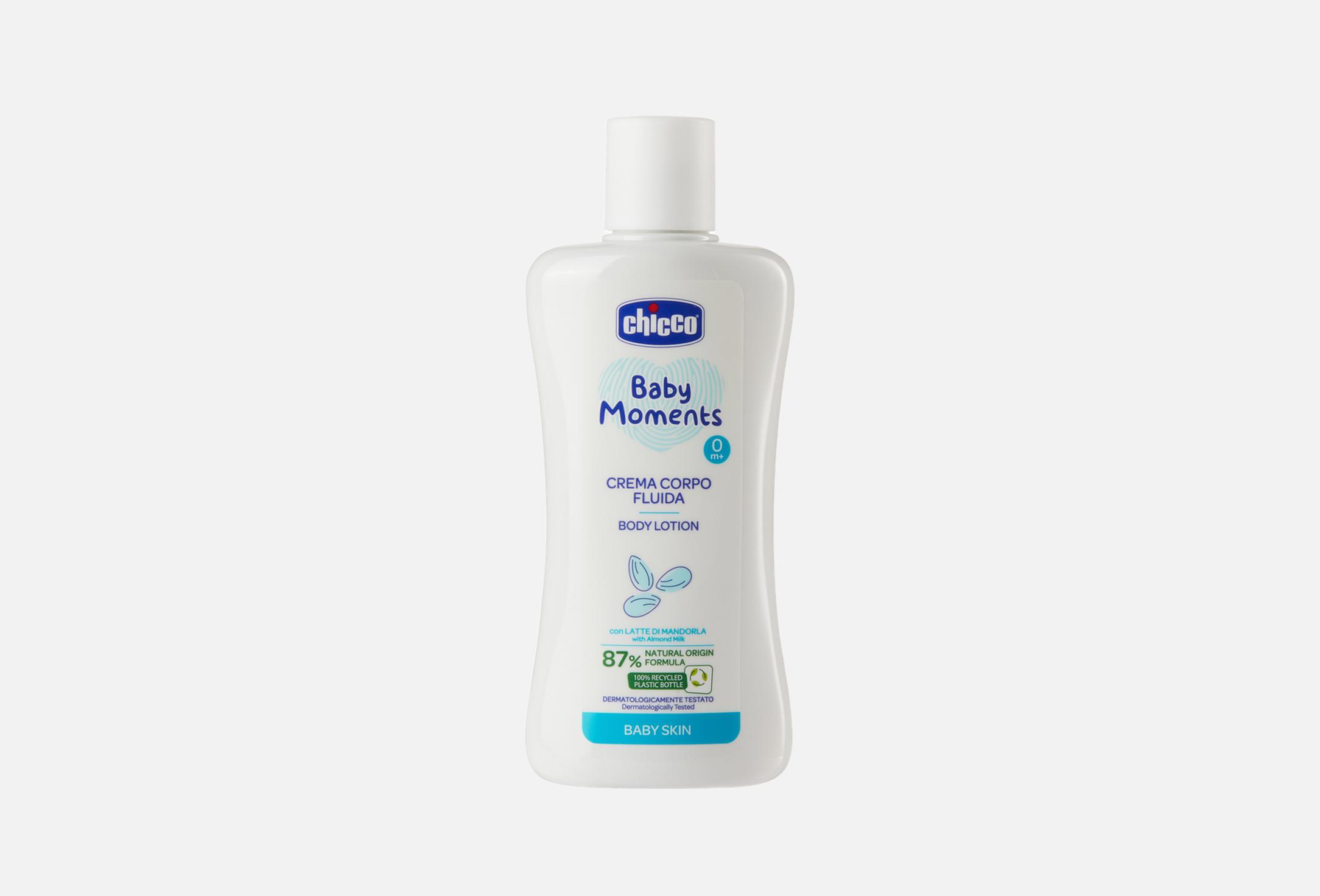 Baby Moments Body Lotion 200