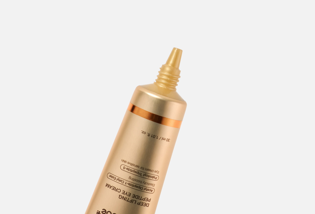 Medicube hydrating peptide eye cream DEEP LIFTING