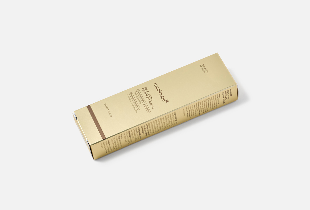 Medicube hydrating peptide eye cream DEEP LIFTING