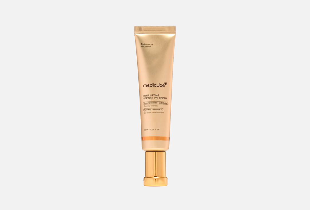 Medicube hydrating peptide eye cream DEEP LIFTING
