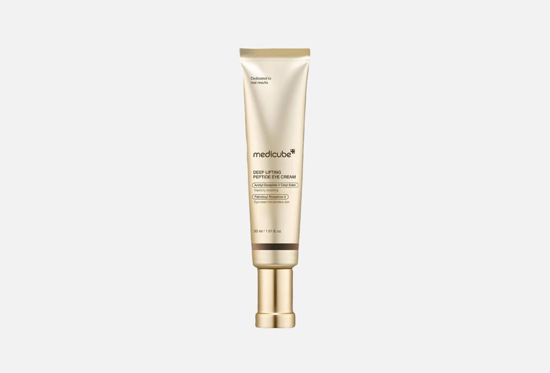 Medicube hydrating peptide eye cream DEEP LIFTING