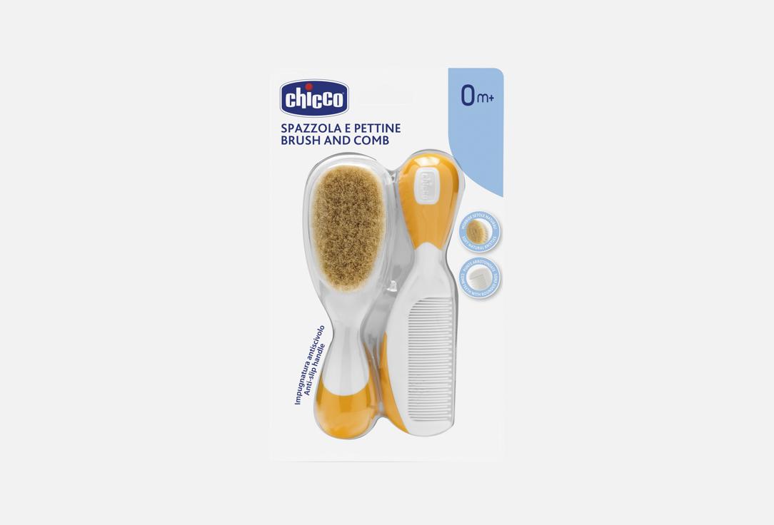 CHICCO Baby Haircare Accessories Baby Moments Orange Brush & Comb