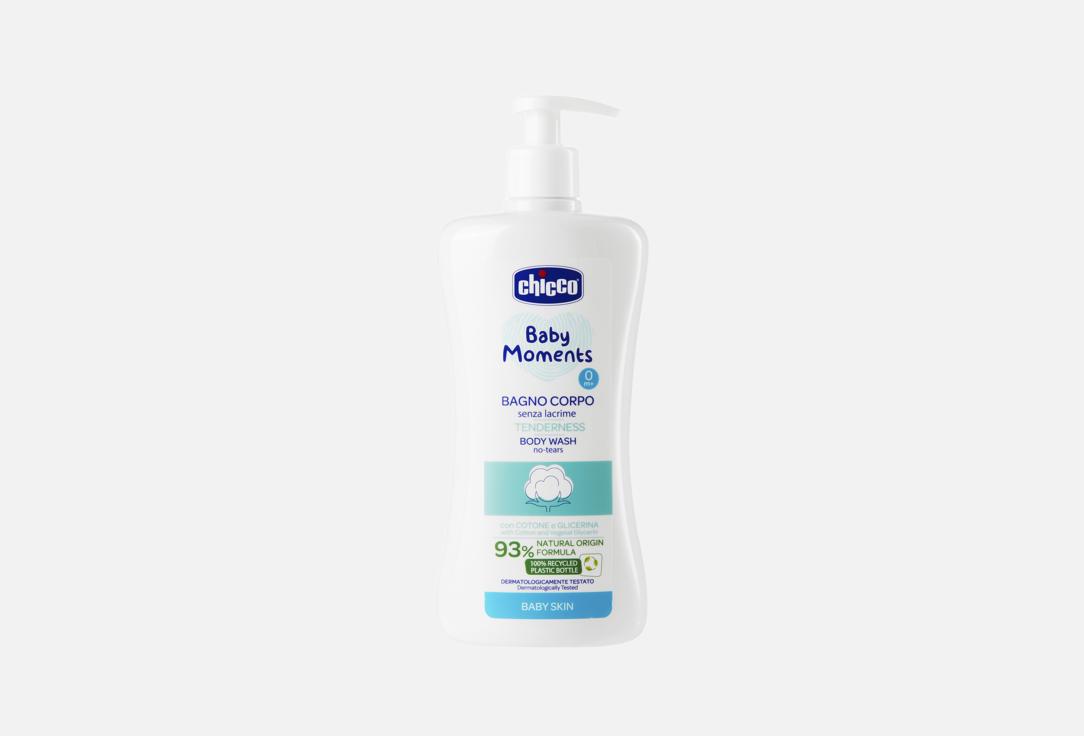 CHICCO Tear-free body wash Baby Moments Tenderness Body Wash