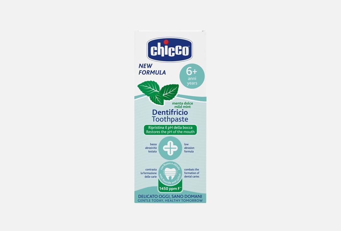 CHICCO Toothpaste for kids 6+ years Mild Mint Toothpaste