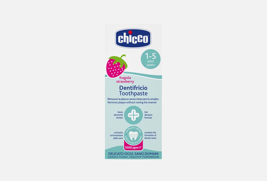 CHICCO Toothpaste for kids 1-5 years Strawberry Fluoride Toothpaste