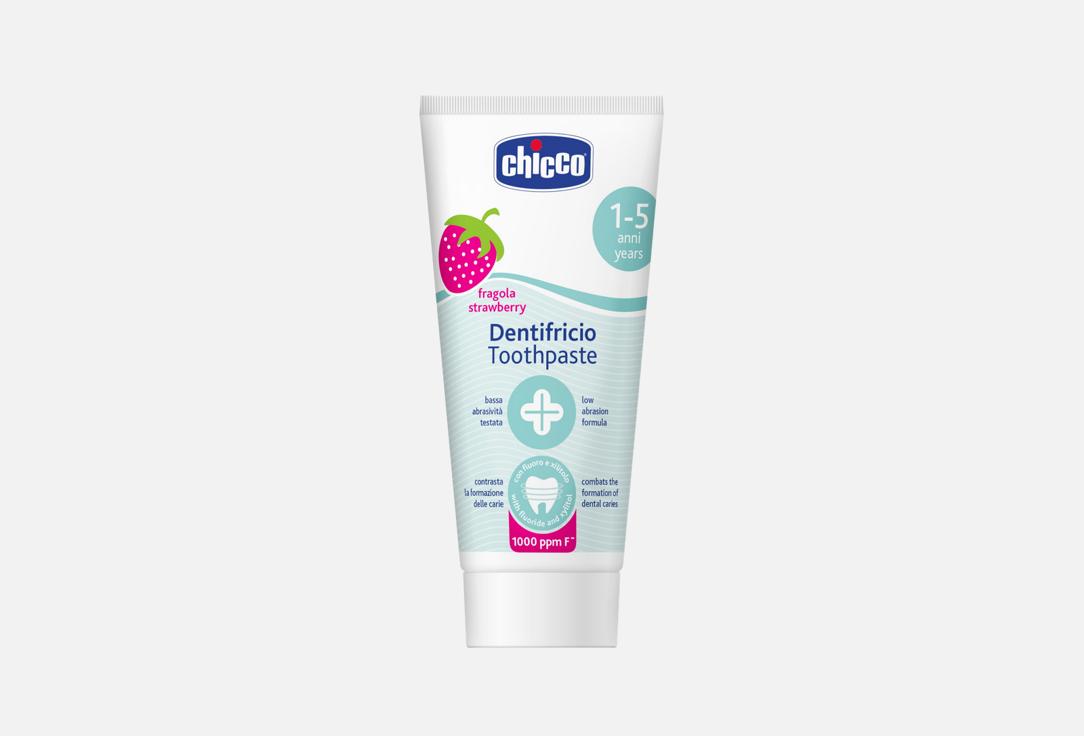 CHICCO Toothpaste for kids 1-5 years Strawberry Fluoride Toothpaste
