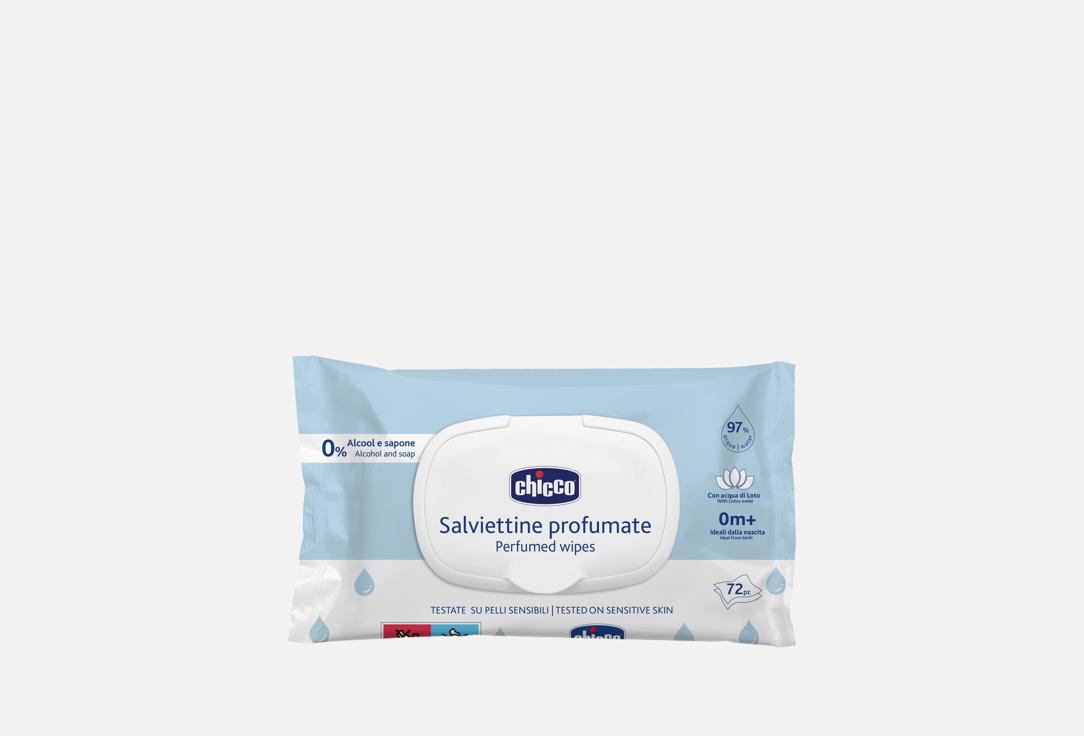 CHICCO Baby cleansing wipes Perfumed Wipes
