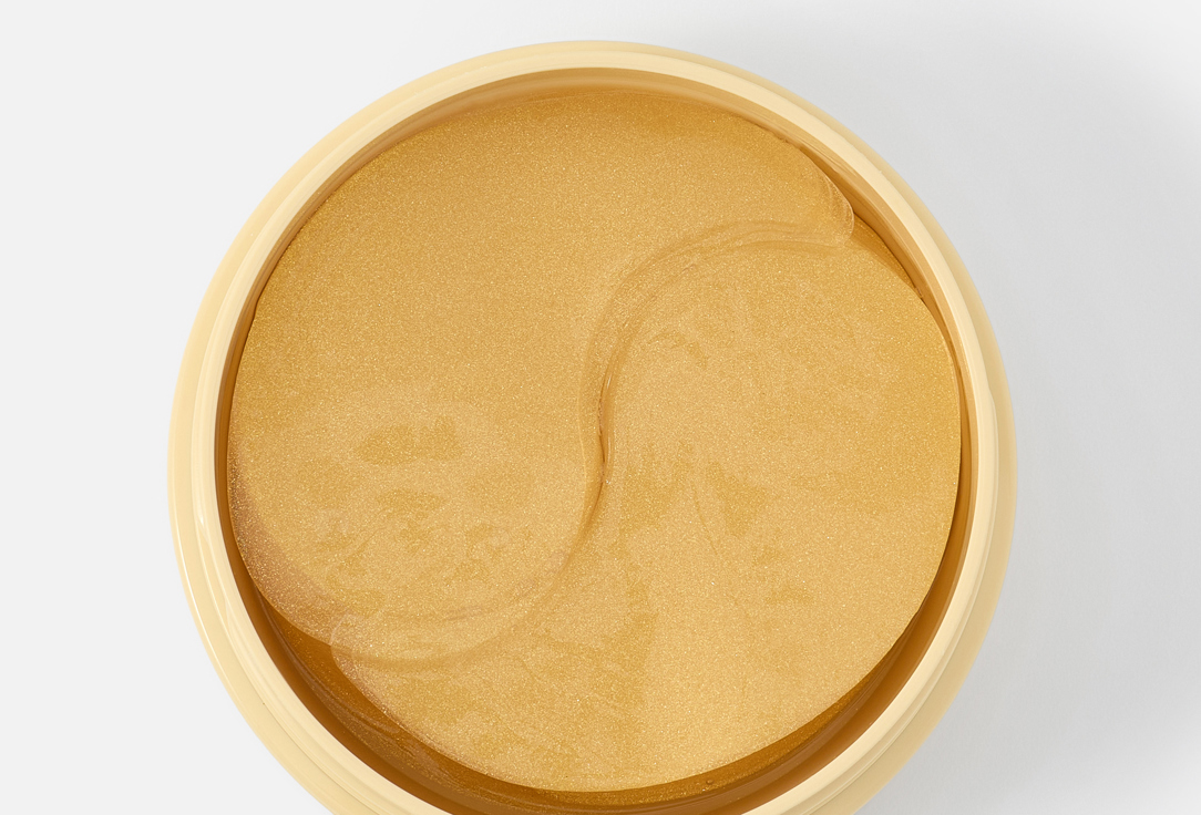 PETITFEE Brightening Under Eye Patches Gold & Snail Hydrogel Eye Patches