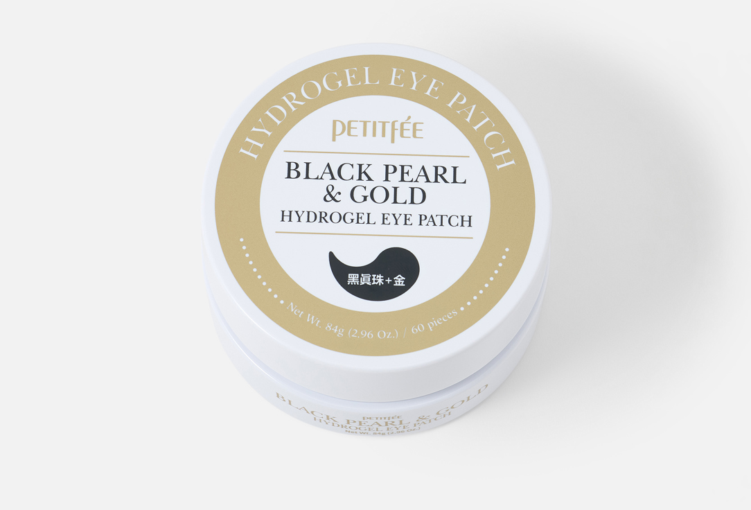 PETITFEE Reviving Under Eye Patches Black Pearl & Gold Hydrogel Eye Patches
