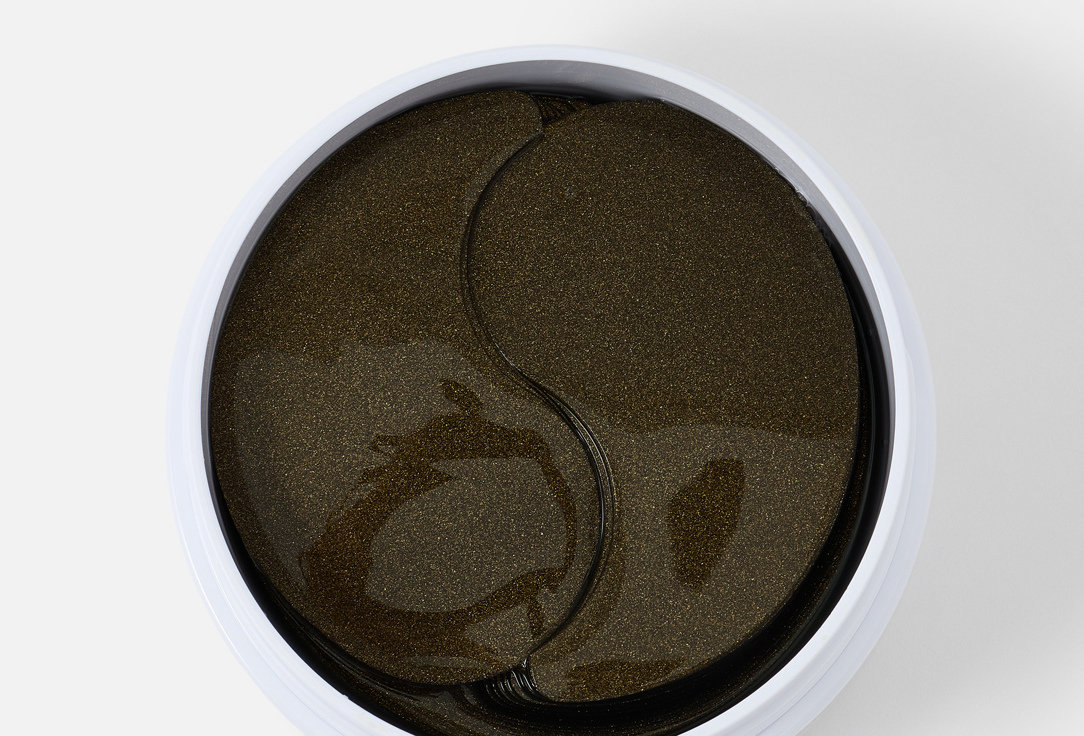 PETITFEE Reviving Under Eye Patches Black Pearl & Gold Hydrogel Eye Patches