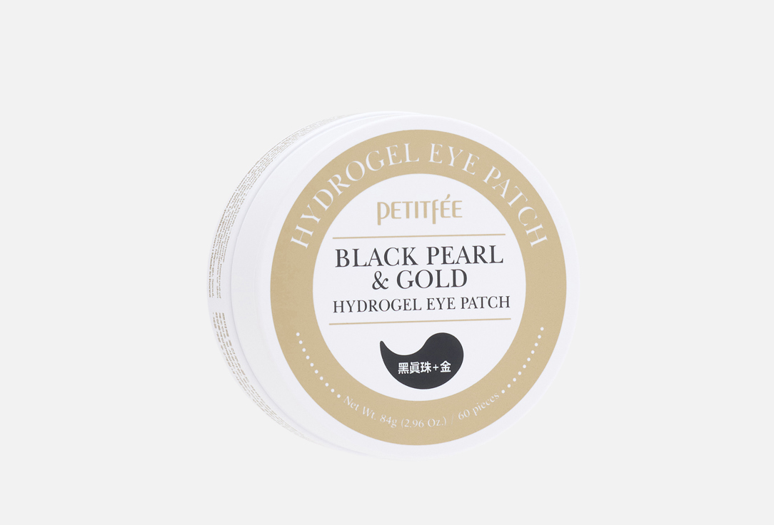 PETITFEE Reviving Under Eye Patches Black Pearl & Gold Hydrogel Eye Patches