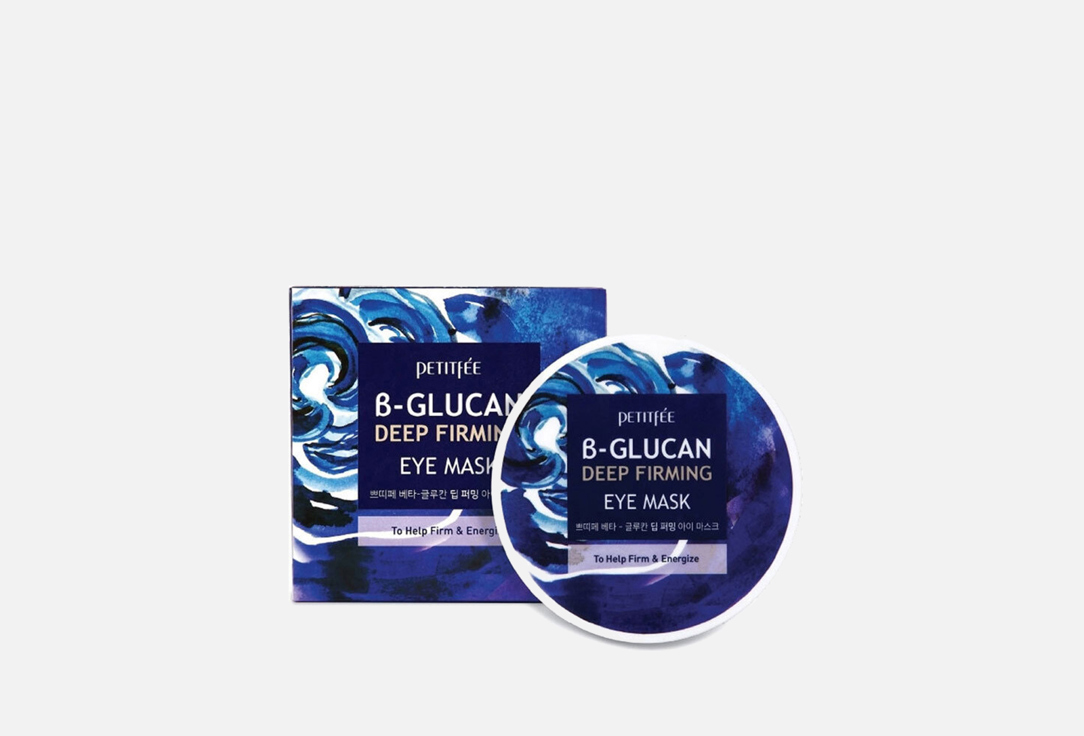 PETITFEE eye patches B-Glucan Deep Firming