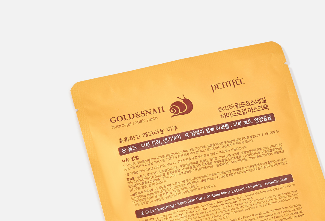 PETITFEE Brightening Face Mask Gold & Snail Hydrogel Mask