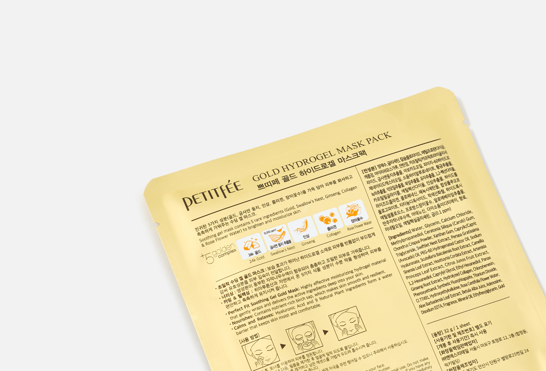 PETITFEE Revitalizing Face Mask Gold 24K Hydrogel Mask