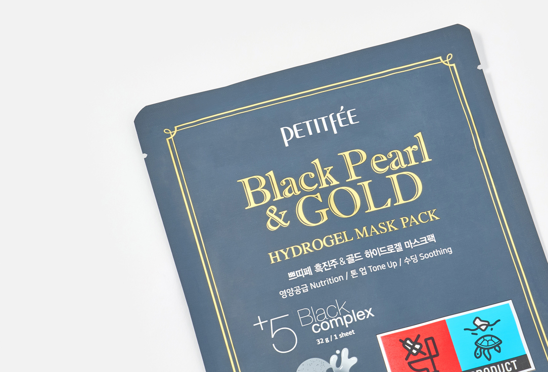 PETITFEE Reviving Face Mask Black Pearl & Gold Hydrogel Mask