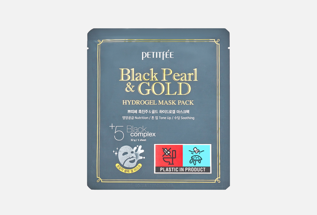 PETITFEE Reviving Face Mask Black Pearl & Gold Hydrogel Mask