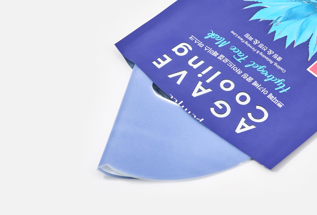 PETITFEE Cooling Face Mask Agave Hydrogel Mask