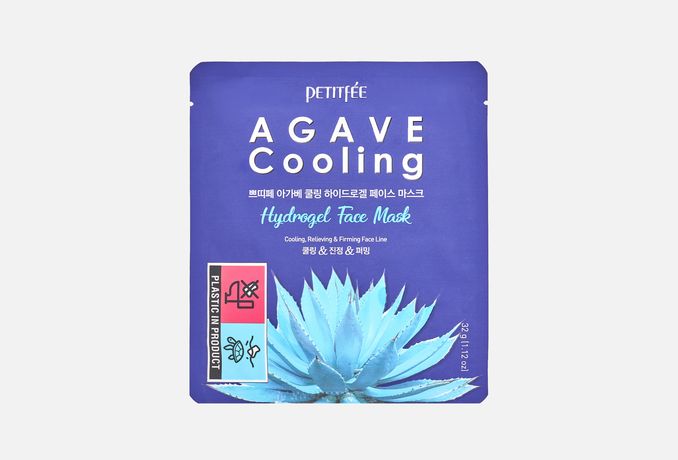 Agave Hydrogel Mask 1