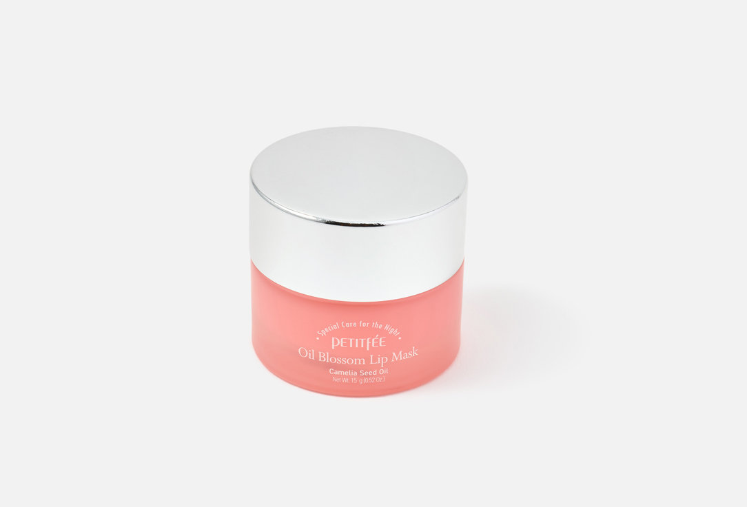 PETITFEE lip mask balm Oil Blossom Lip Mask