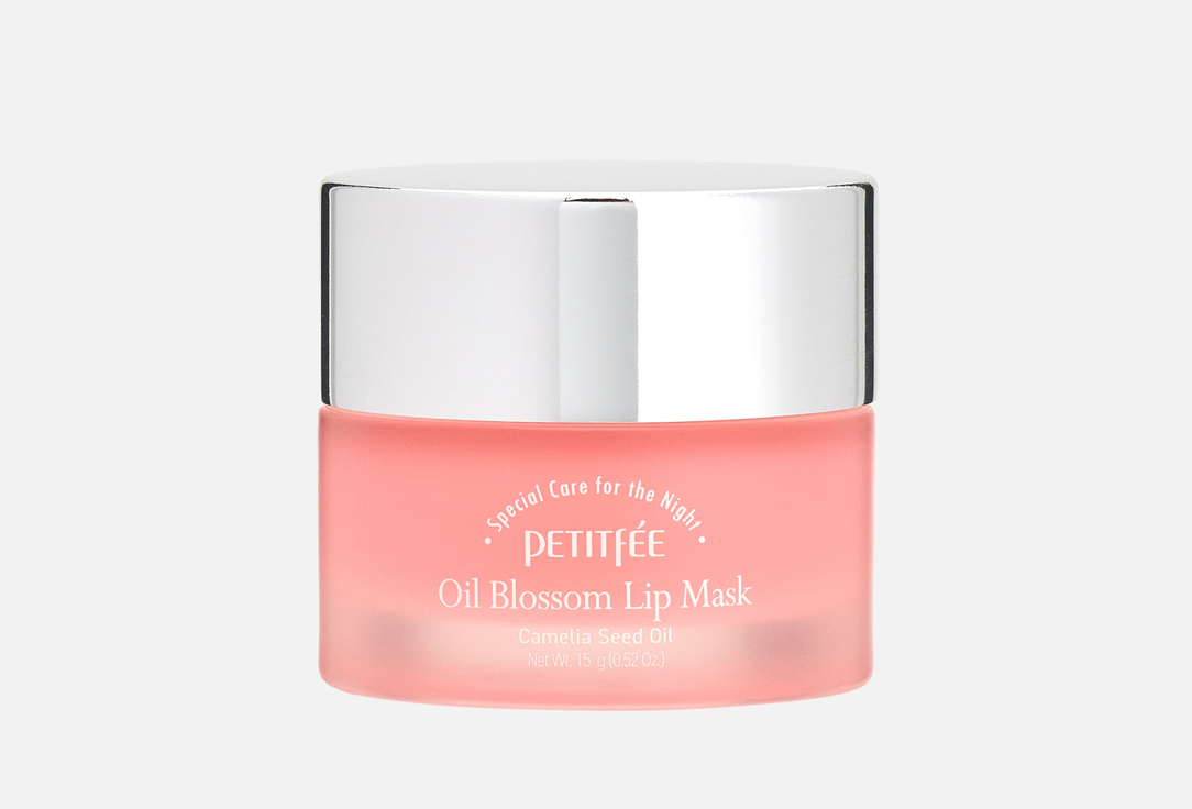 PETITFEE lip mask balm Oil Blossom Lip Mask