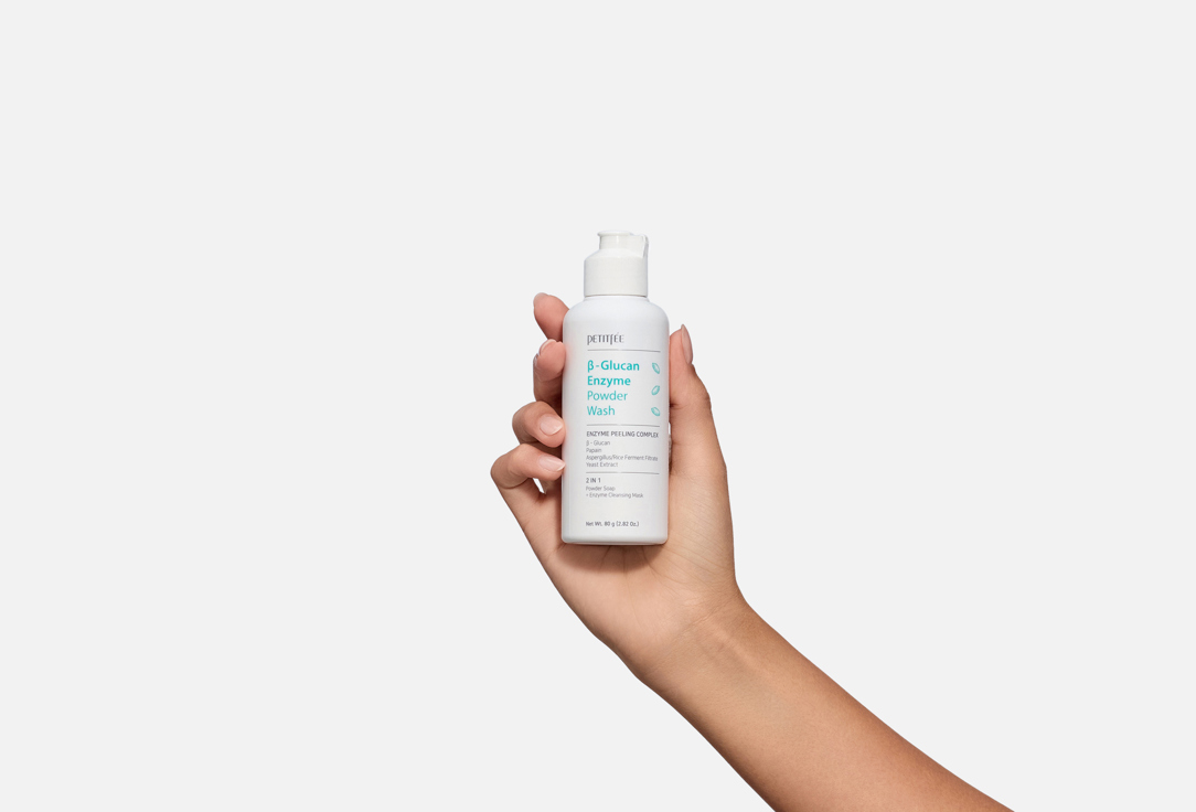 PETITFEE Powder Cleanser Beta-Glucan Enzyme Powder Wash