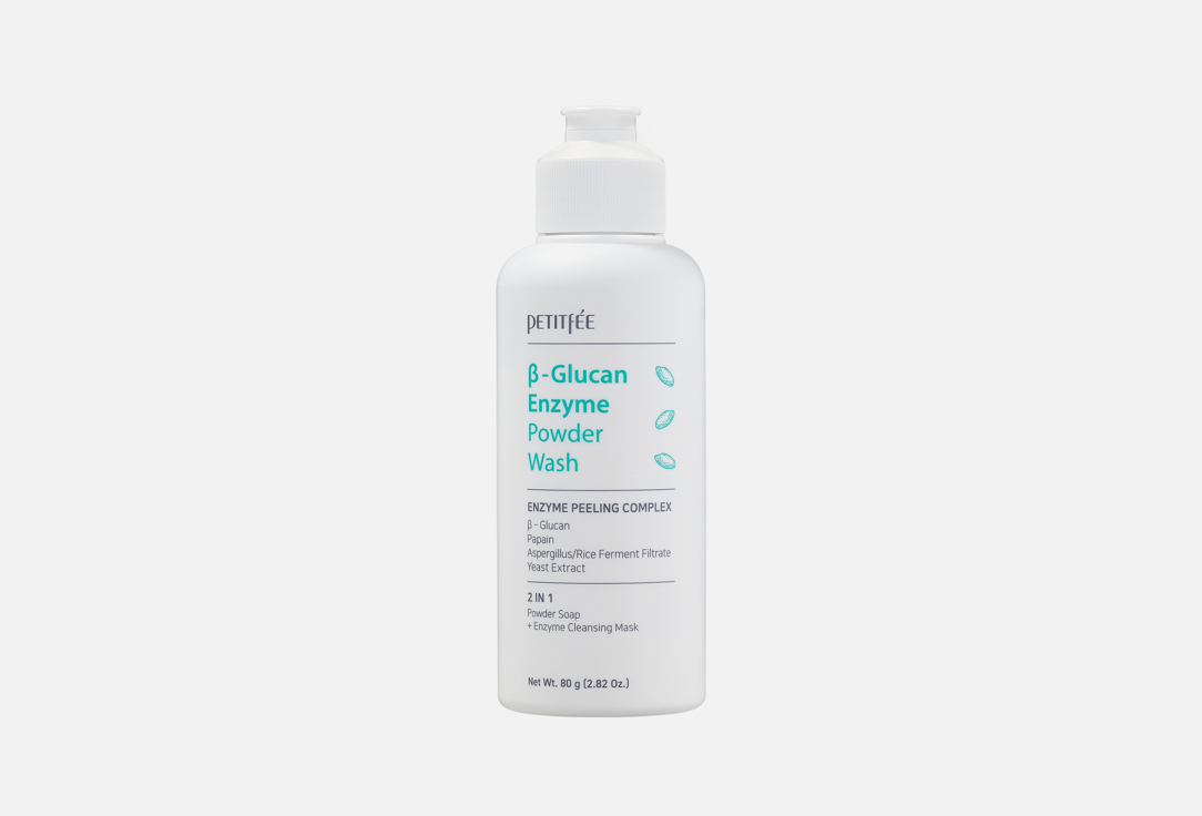 PETITFEE Powder Cleanser Beta-Glucan Enzyme Powder Wash