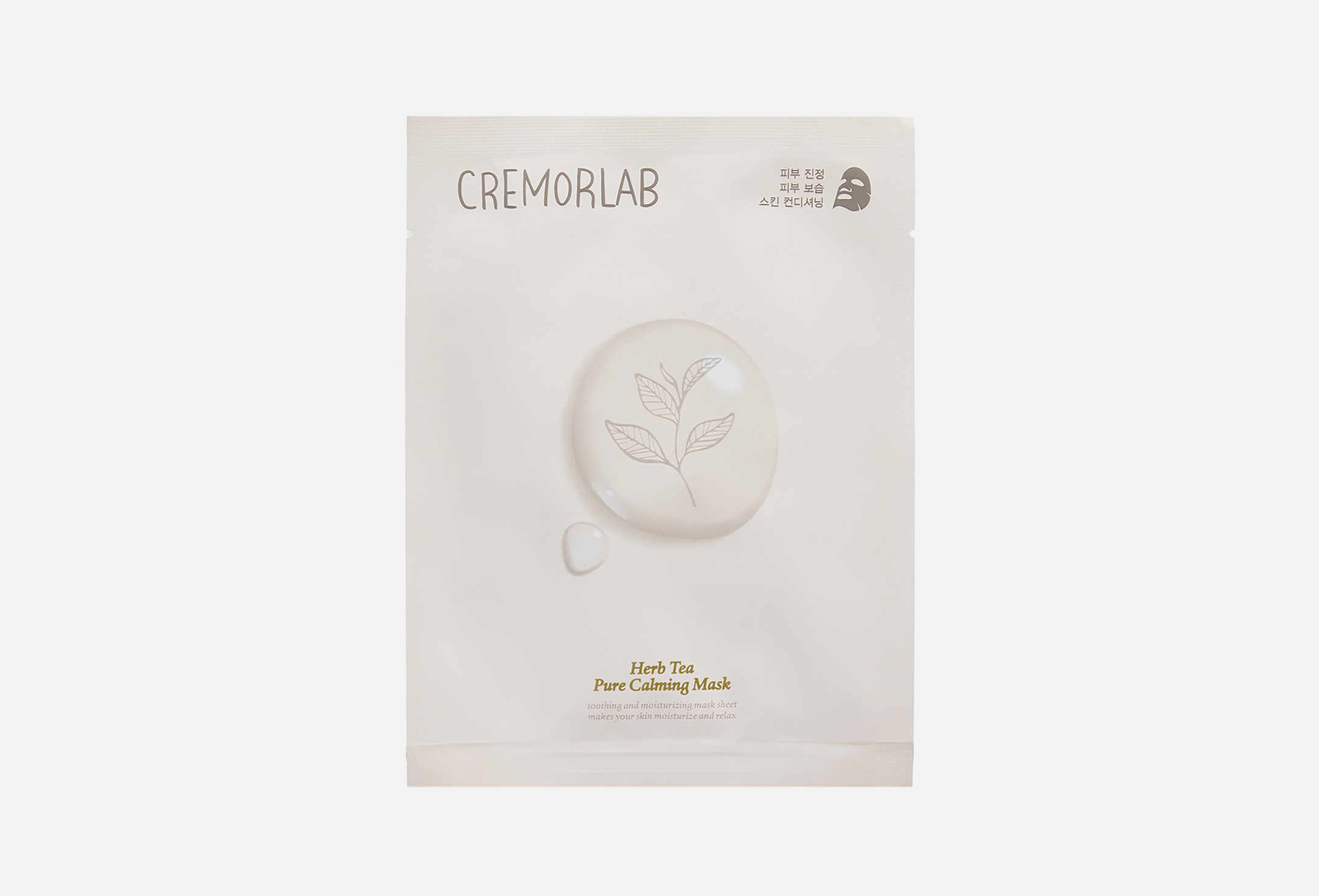 Herb Tea Pure Calming 1