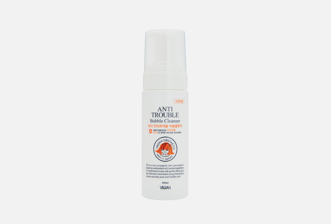 Yadah Face cleansing foam Anti trouble bubble cleanser