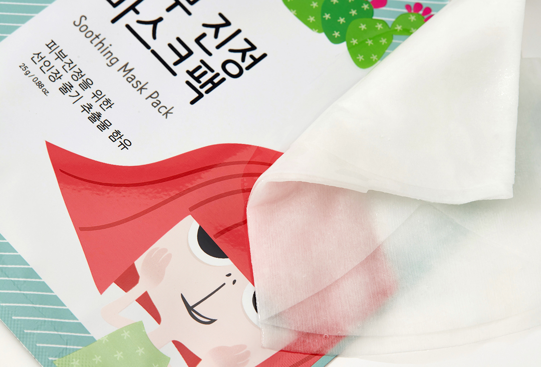 Yadah Soothing face sheet mask Soothing