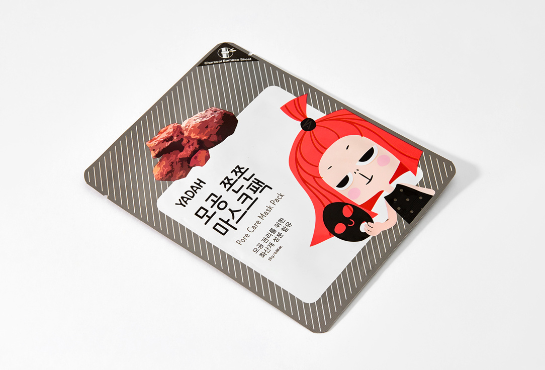 Yadah Face sheet mask for tightening pores Pore care