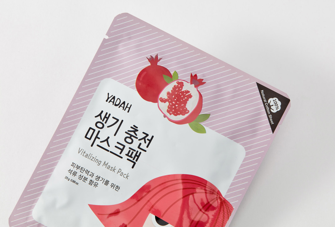 Yadah Rejuvenating face sheet mask Pomegranate