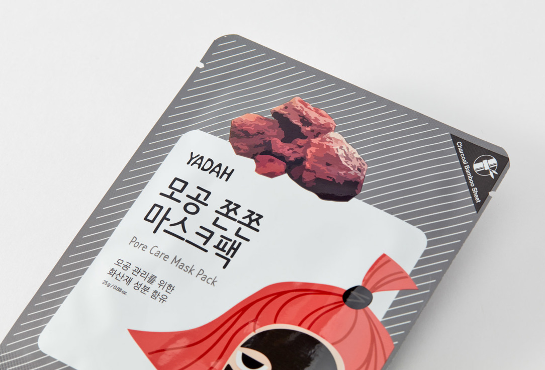 Yadah Face sheet mask for tightening pores Pore care