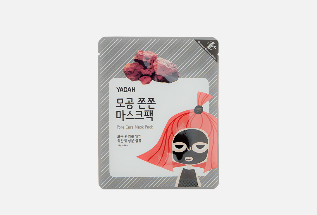 Yadah Face sheet mask for tightening pores Pore care
