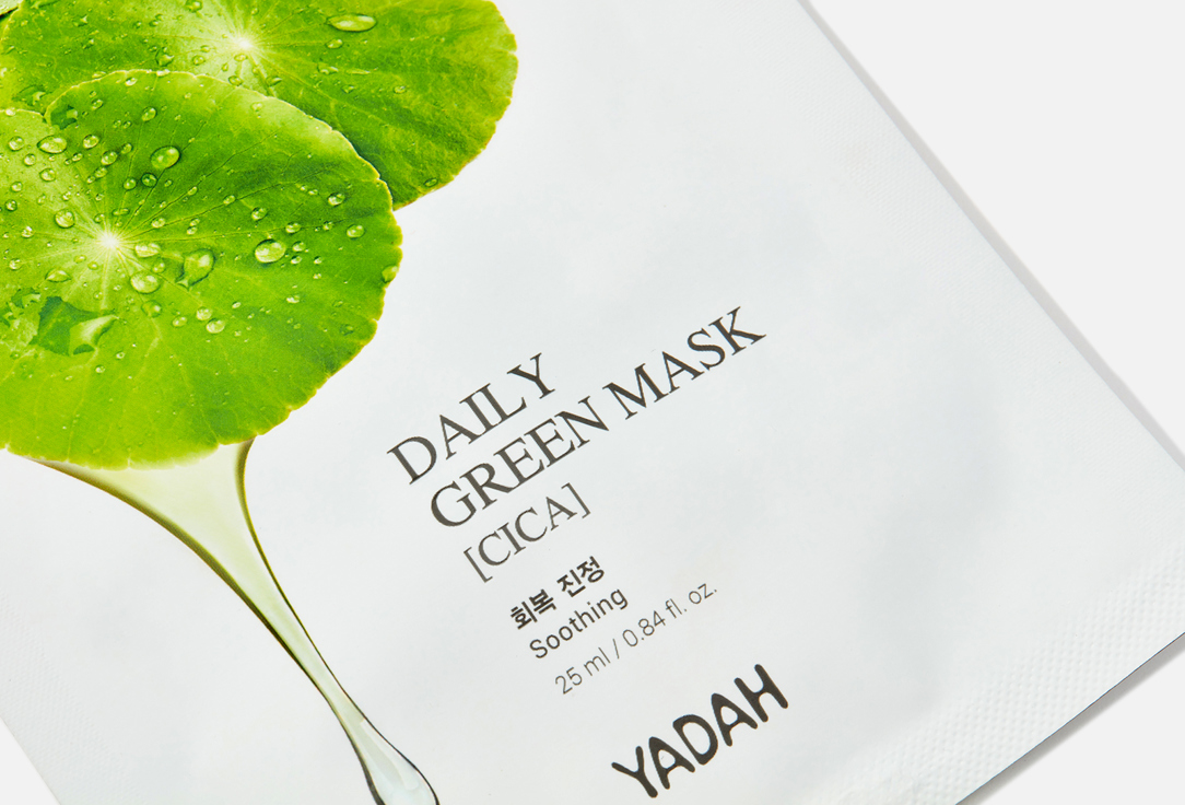 Yadah Soothing face sheet mask Daily green cica