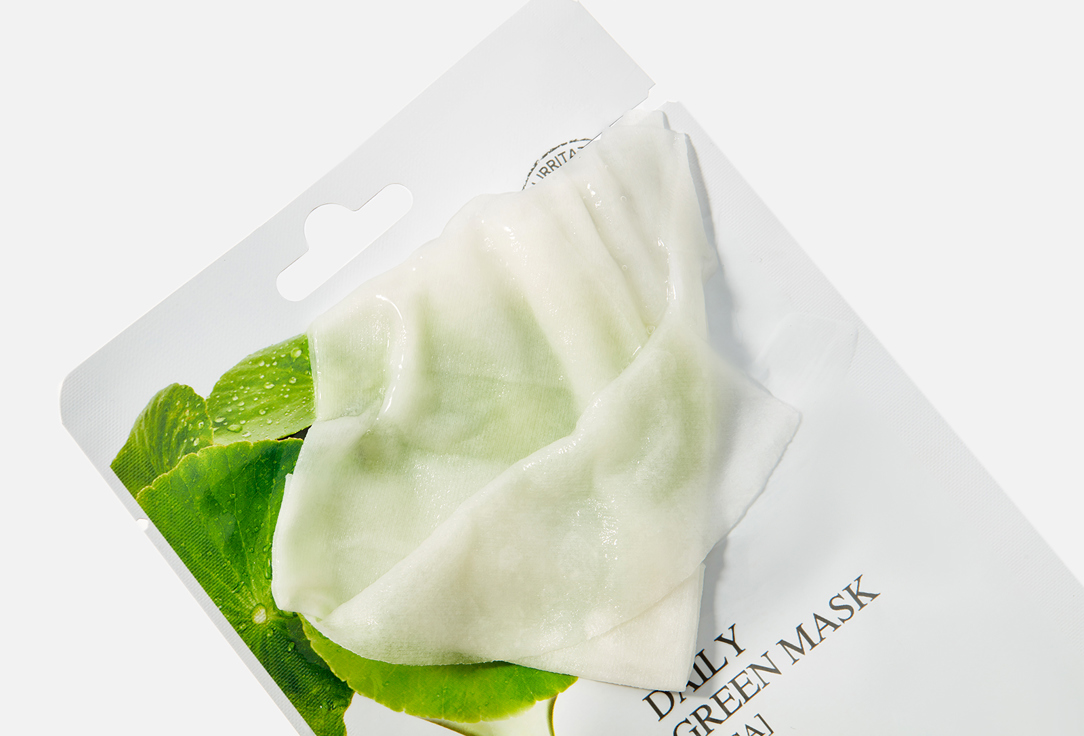 Yadah Soothing face sheet mask Daily green cica