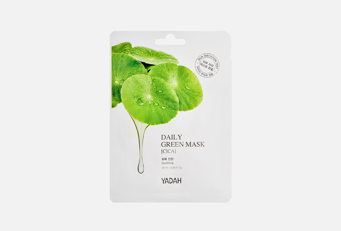 Yadah Soothing face sheet mask Daily green cica