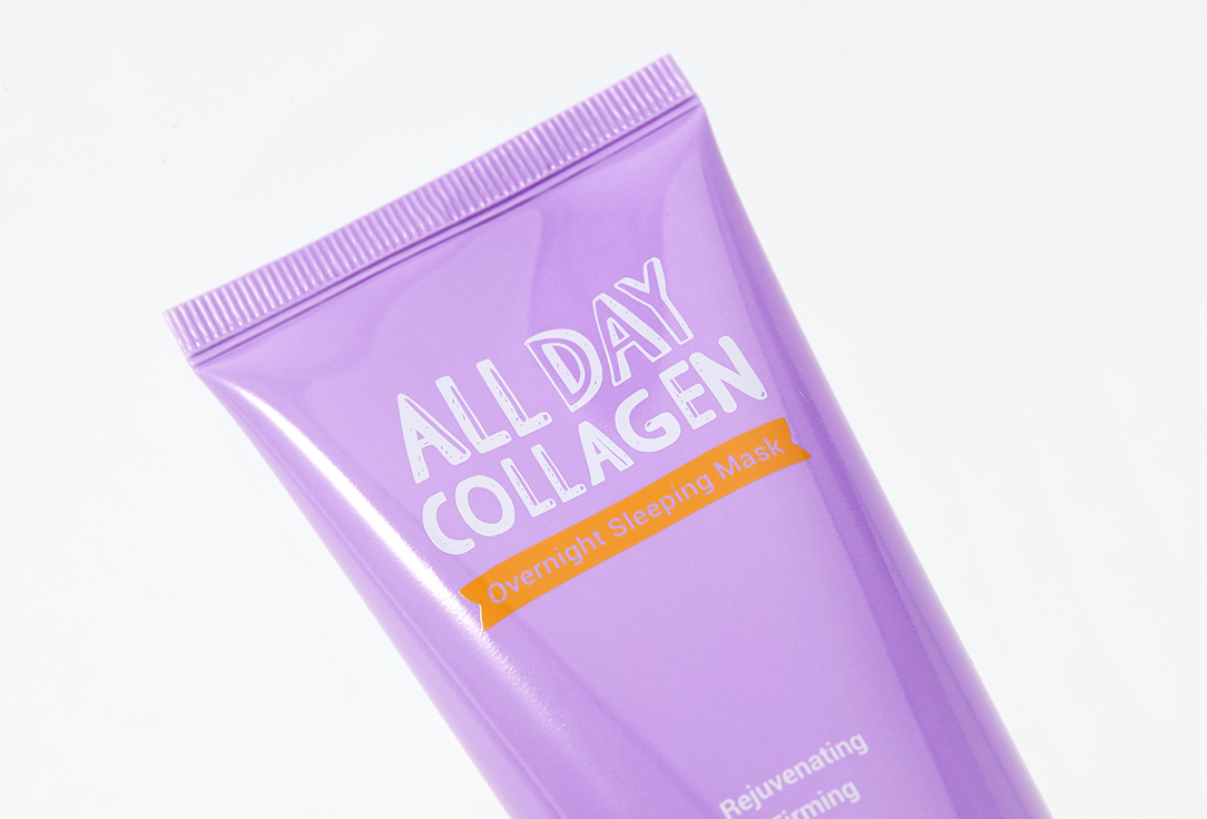 Yadah Night face mask All day collagen overnight sleeping 100 g Yadah Night face mask All day collagen overnight sleeping