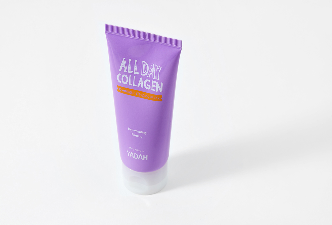 Yadah Night face mask All day collagen overnight sleeping 100 g Yadah Night face mask All day collagen overnight sleeping