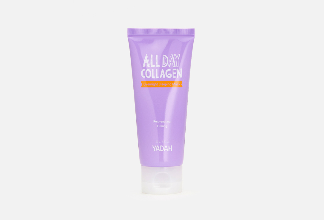 Yadah Night face mask All day collagen overnight sleeping 100 g Yadah Night face mask All day collagen overnight sleeping