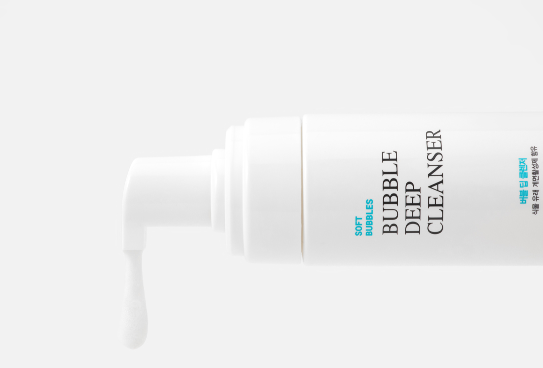 Yadah Face cleansing foam Bubble deep cleanser