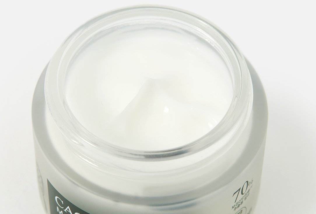 Yadah Hydrating face cream Cactus