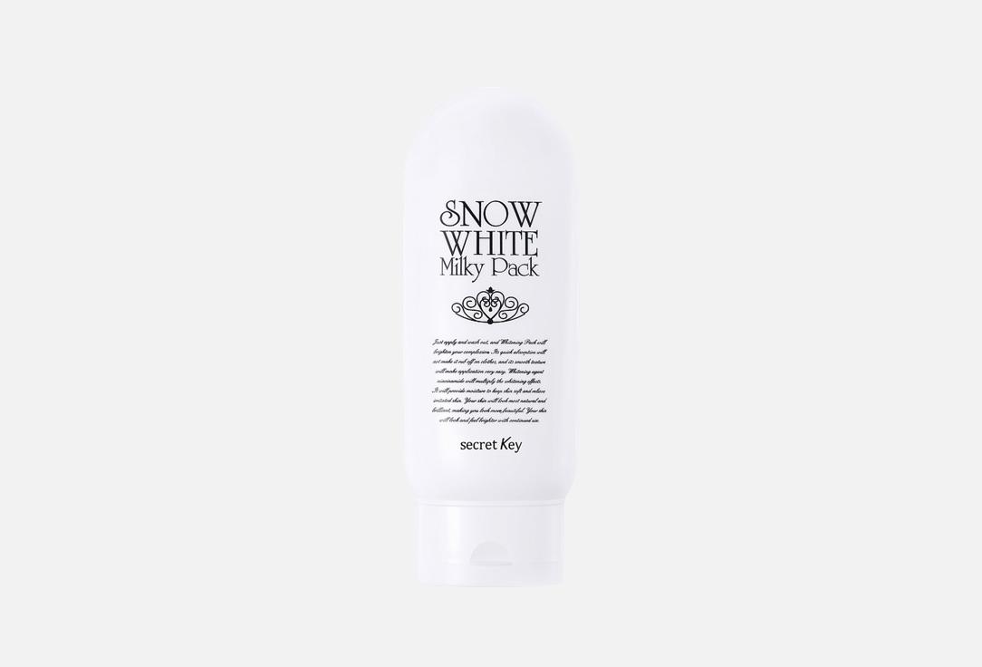 Secret Key Brightening Face & Body Milk Snow White Milky Pack